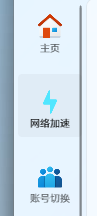 加载失败